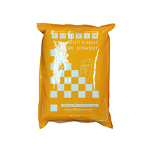 Soft Mask Powder - YUJEIR / 1000 grams