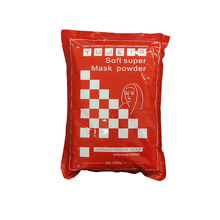 Soft Mask Powder - YUJEIR / 1000 grams