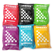 Soft Mask Powder - YUJEIR / 1000 grams
