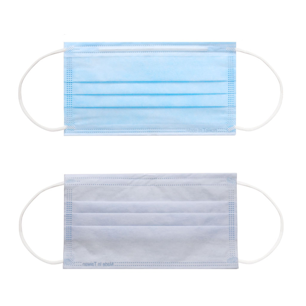 Disposable Medical Mask - Made in Taiwan - Blue - Box of 50
